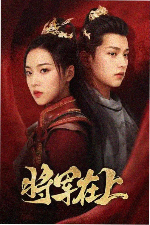 讯播影视导演风格图鉴专题封面
